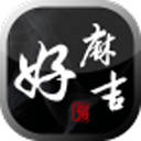 长友佑都：我在场边感觉自己已经上场了，场上是12个人在战斗