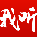 狮子大开口！一场比赛没打，却索要3年1.2亿，欧文or哈登