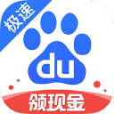 两站网球赛多位选手晋级下一轮