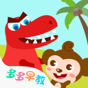 活塞21号签锁定三大热门新秀