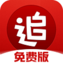 板仓滉：我们不会为了挑对手去留力调整，要专注打好每一场