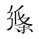 欧文：我丝毫不意外C罗下一场能用帽子戏法回应批评