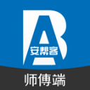 科内：我的意大利语还不太行，有翻译吗