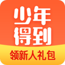 TSG收购中央海岸水手男足