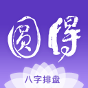宝宝腿开大一点就能吃到扇贝了最新版