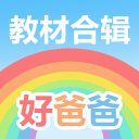 马卡：马竞表达对巴萨操作的不满，可能研究提出投诉