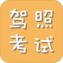 字母哥若加盟绿军需换号码