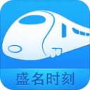 足坛夏窗多笔转会流言汇总