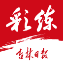 贝格：厄德高是世界上最好的球员之一，也是我见过最棒人之一