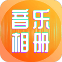 兰德尔去篮网！27年首轮互换火箭受益？媒体人：3方交易利好休城