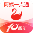 第二届渝超将于9月开战，重新分组并取消外卡球员政策
